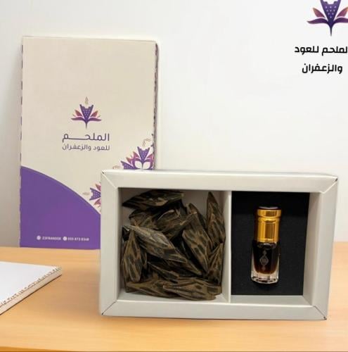 Tiger package, super Cambodian + Cambodian oud oil