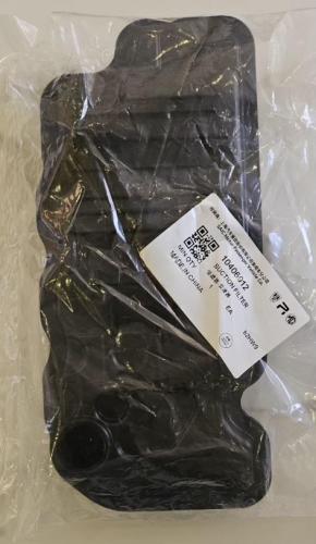 فلتر قير علوي وسفلي ام جي زد اس zs