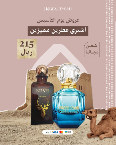 مجموعة الانتعاش