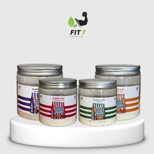 عينات كوكي دو ( ابلايد )