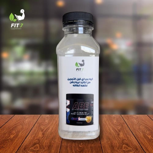 عينة ABE باور