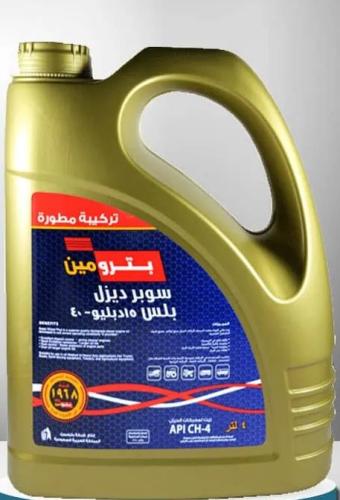 زيت ديزل بترومين سوبر بلس 15-40 (جالون 4 لتر)
