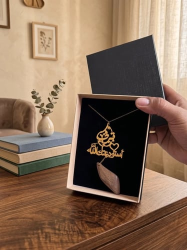 تعليقة سياره بالاسم مع استوداعيه وعوده