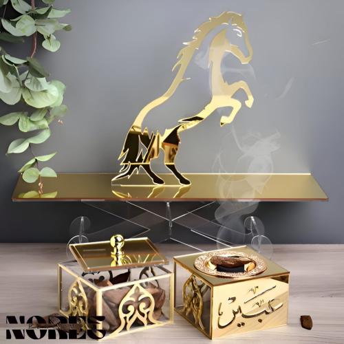 بكج مبخرة سمو