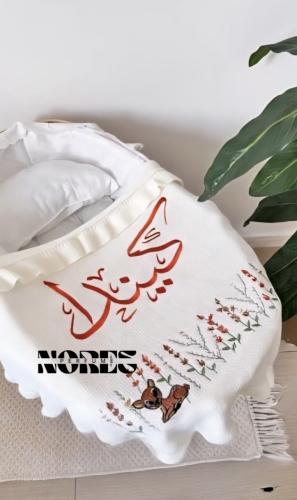 بطانية مواليد مع التطريز
