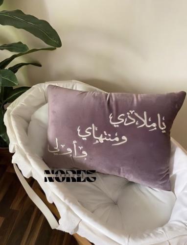 وسادة مواليد محشوة مع التطريز
