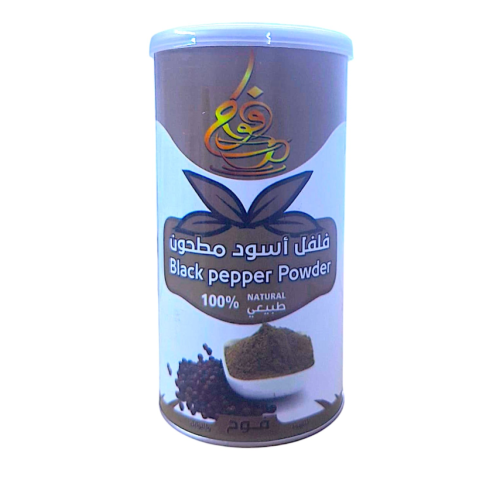 فلفل أسود مطحون -200جرام