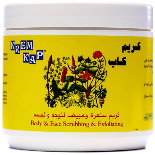 كريم كاب - كريم سنفرة وتبييض الوجه والجسم، 500جم