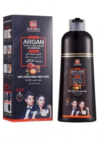 شامبو صبغة الشعر بزيت الأرجان لتغطية الشيب باللون...