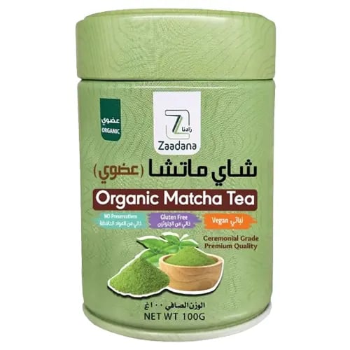 زادنا شاي ماتشا العضوي - 100 جرام