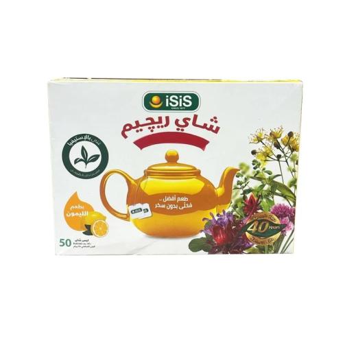 ايزيس شاي الرجيم للتخلص من الوزن الزائد بخلاصة الل...