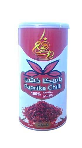 بابريكا خشن طبيعي -200 جرام
