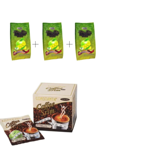 بكج أثر للرشاقه