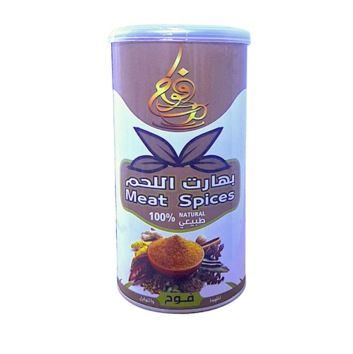 بهارت اللحم طبيعي -200 جرام