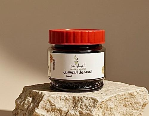 Distinctive Dousri Maamoul incense
