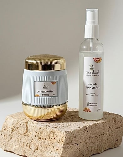 Mazoon Dior incense package
