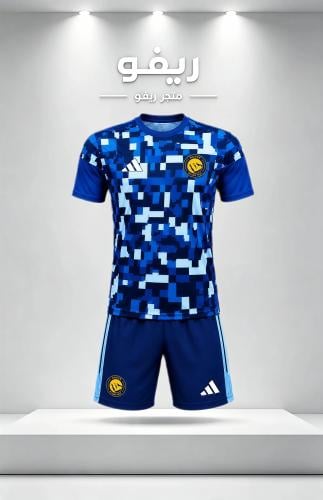 طقم النصر تمارين 2026