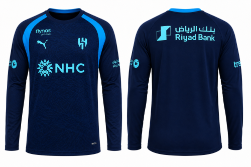 تيشرت الهلال تمارين