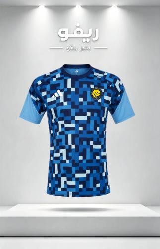تيشرت النصر تمارين 2026