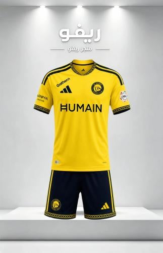 طقم النصر الاساسي 2026