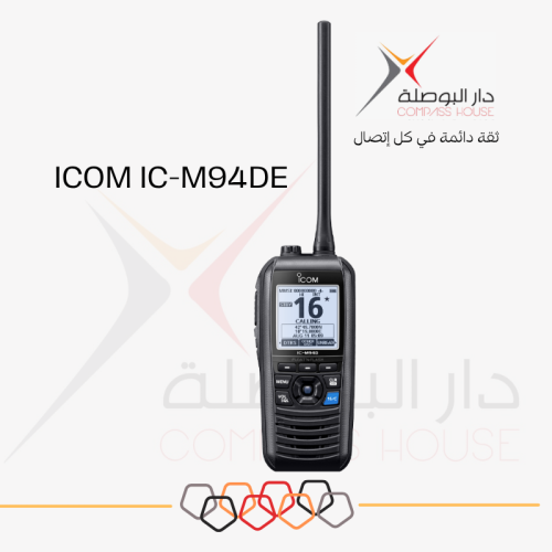 ICOM M94DE