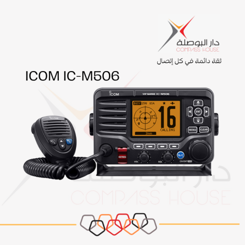 ICOM M506