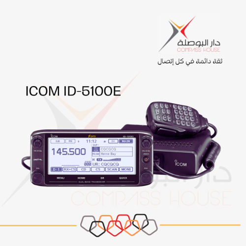 جهاز لاسلكي ايكوم ICOM ID-5100E