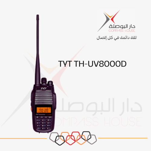 TYT TH-UV8000D