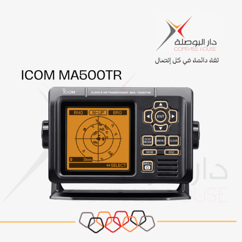 ICOM MA500TR