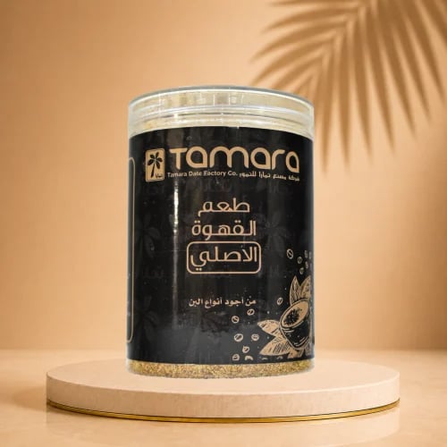 قهوة تمارا 250 جرام
