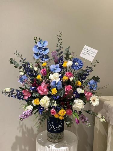 فازة الجمال