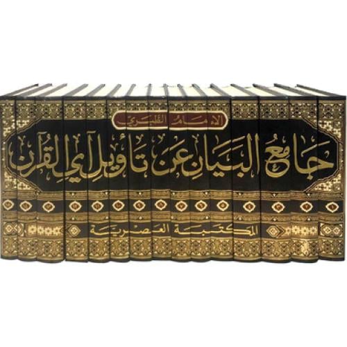 تفسير الطبري المسمى جامع البيان عن تأويل آي القرآن...