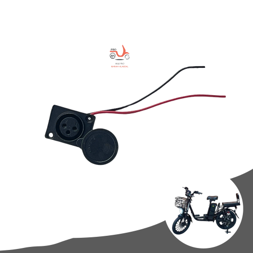 مدخل شاحن دائري لدراجة كهربائية مقاس 20 كفر عريض