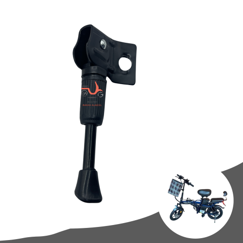 تكاية لدراجة كهربائية مقاس 14