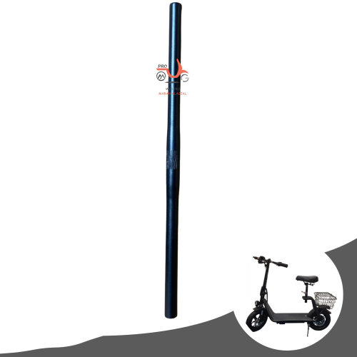 دركسون لسكوتر كهربائي ابو سلة