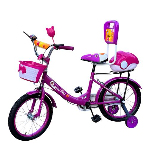 دراجة بناتي مقاس 16