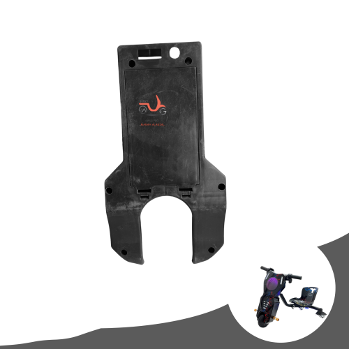 غطاء بطارية كامل سكوتر كهربائي درفت ميني