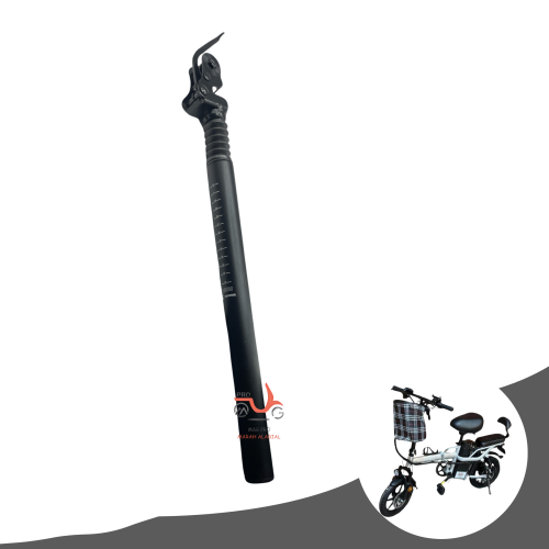 عمود كرسي لدراجة كهربائية مقاس 16