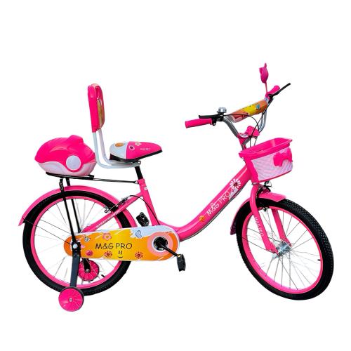 دراجة بناتي مقاس 20