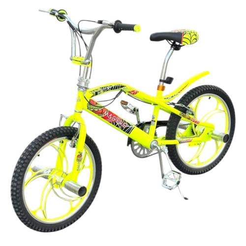 دراجة كوبرا مقاس 20