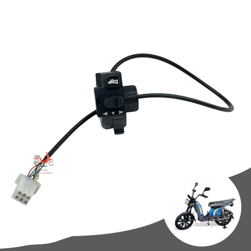 زر بوري دراجة كهربائي 60 فولت قديم مقاس 22