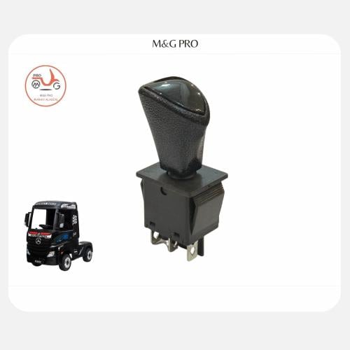 زر تعشيق سيارة أطفال كهربائي