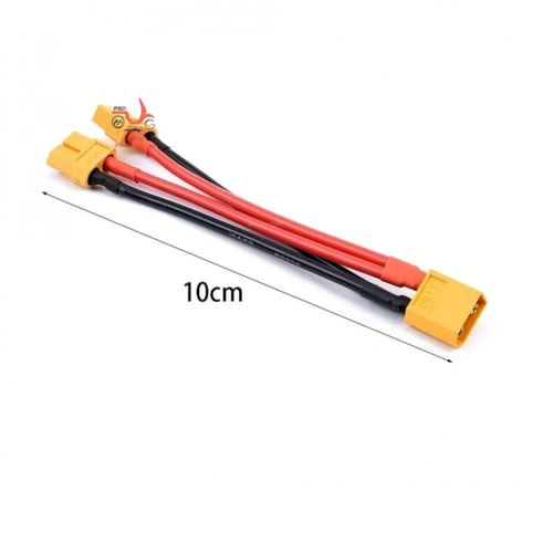 وصلة ترهيم بطارية سكوتر درفت 36V - 48V