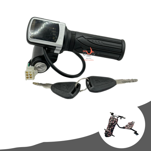 يد دعسة ( فرار ) سكوتر درفت 36V - مدخل واحد ( فيش...