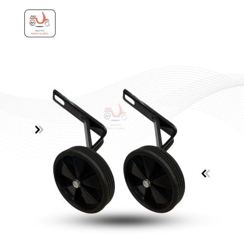 دعامات جابية دراجة رامبو مقاس 20