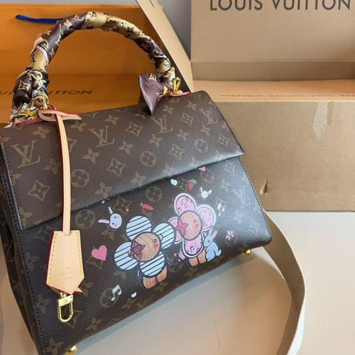 شنطة LV