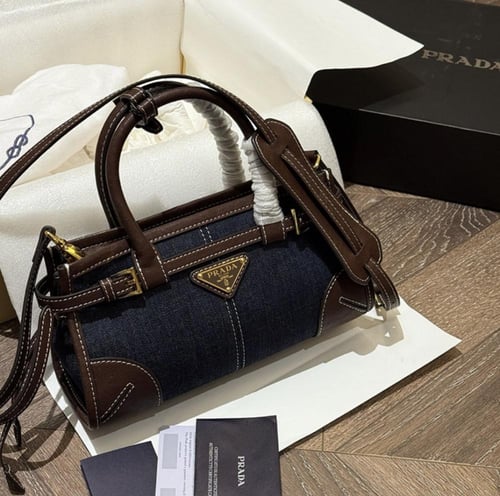 شنط برادا ( بني ) Prada