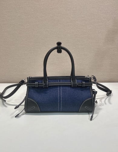 شنط برادا ( اسود ) Prada