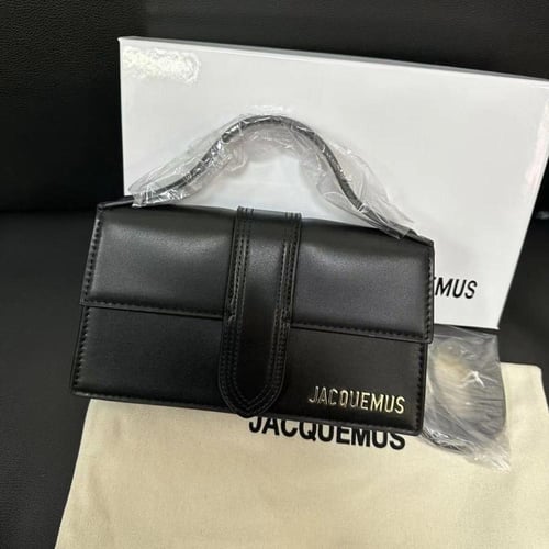 شنط جاكيموس