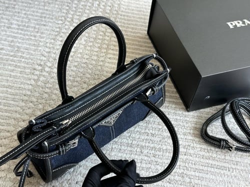 شنط برادا ( اسود ) Prada